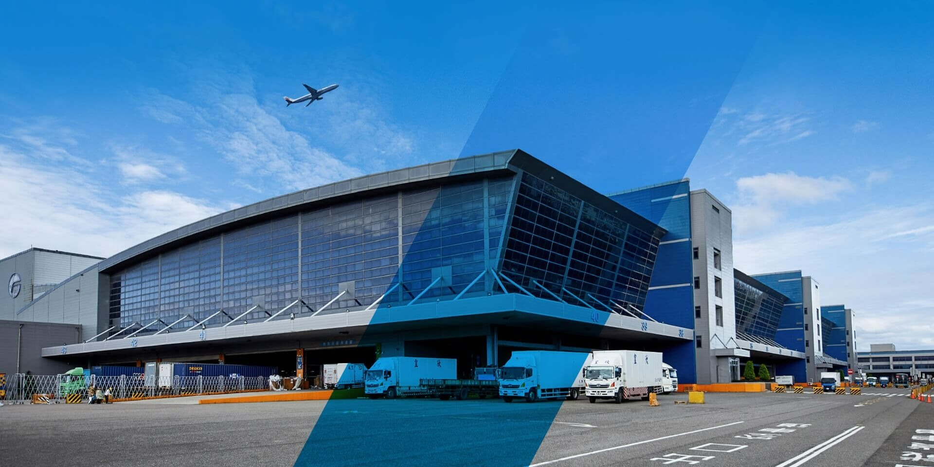 The global air cargo operation center integrating innovation and tax-free cargo logistics services, connecting your business to the international world